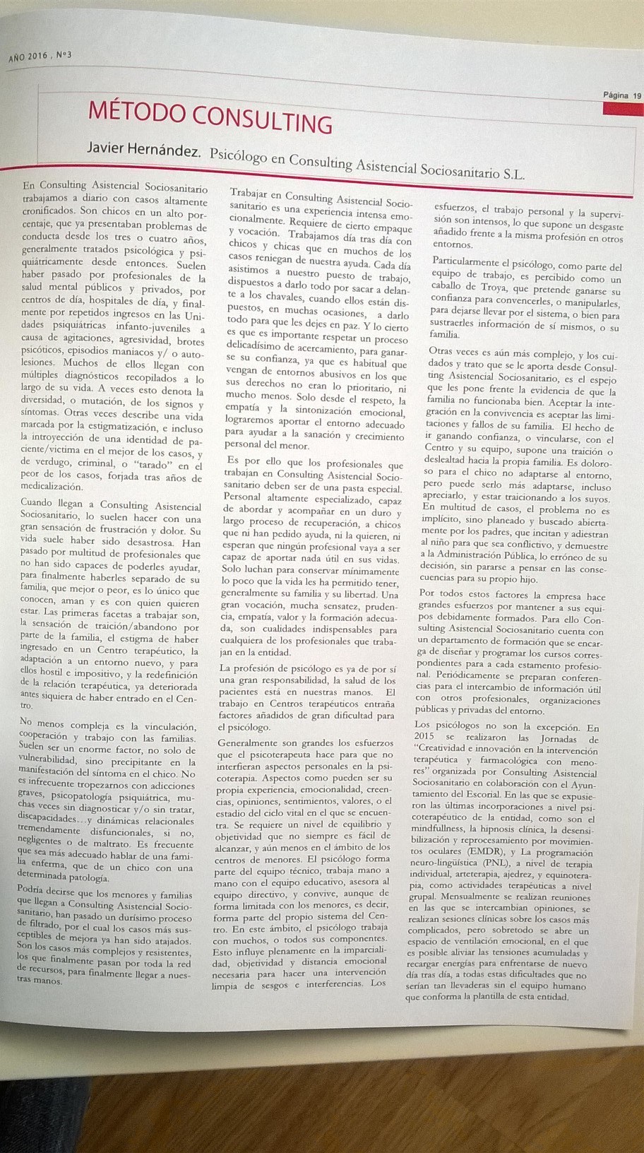 WP_20160708_17_48_25_Pro (1)